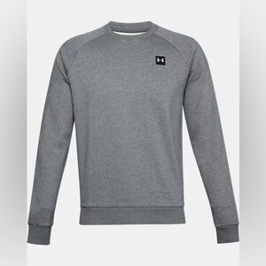 Under Armour - Sweatshirt - XL